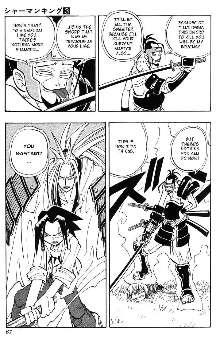 Shaman King Chapter 20 19